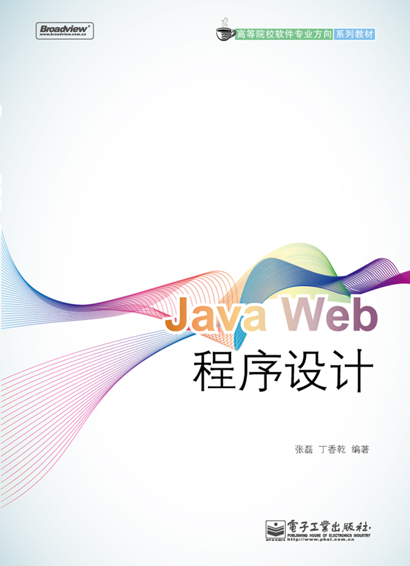 inx.fun诚意印象