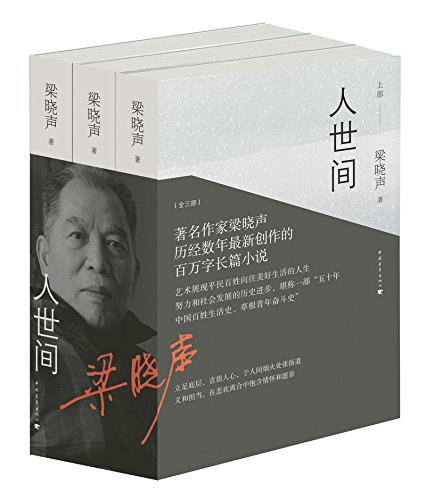 inx.fun诚意印象